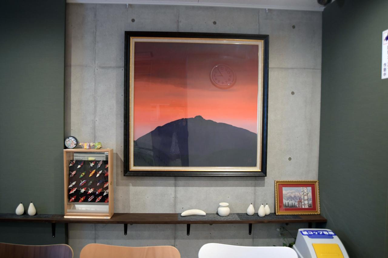 Locanda Shin-Ósaka Exteriér fotografie