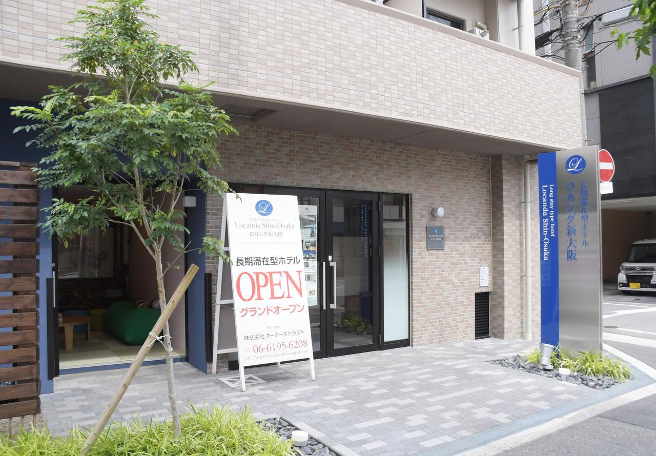 Locanda Shin-Ósaka Exteriér fotografie